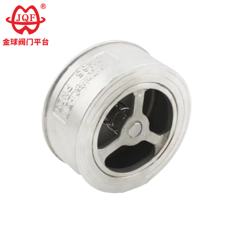 Egylapos visszacsapó szelep