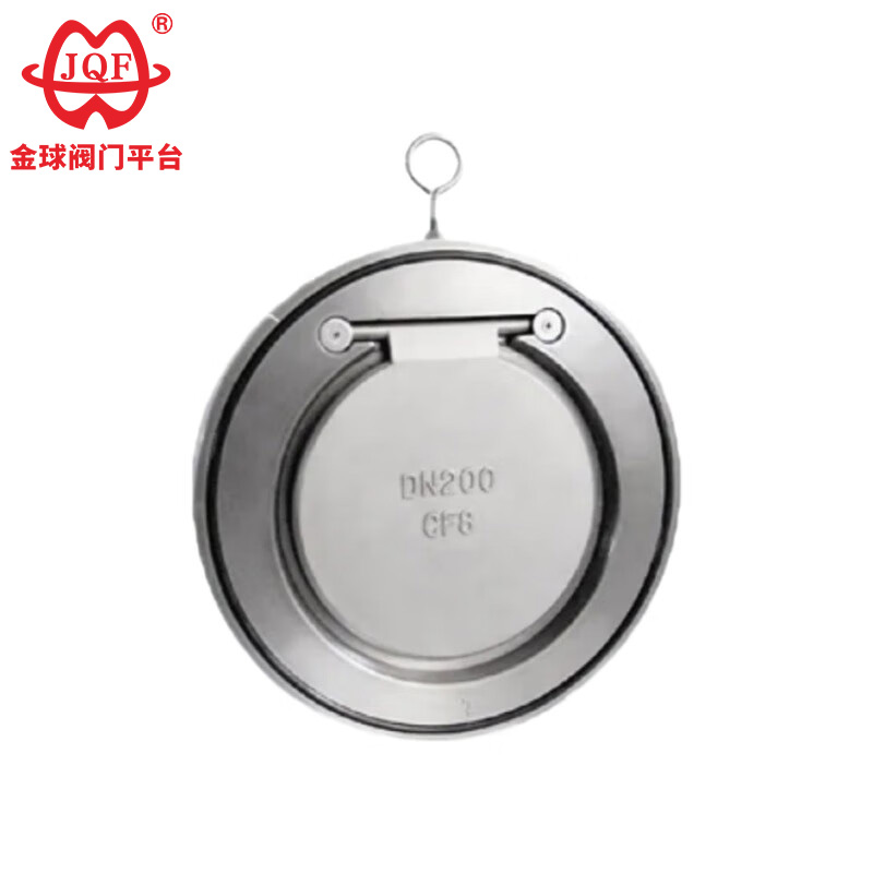 Wafer típusú visszacsapó szelep